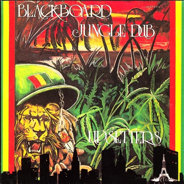 Movie – Blackboard Jungle vinyl cover art