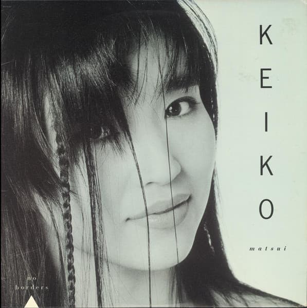 Keiko Matsui – No Borders vinyl cover art