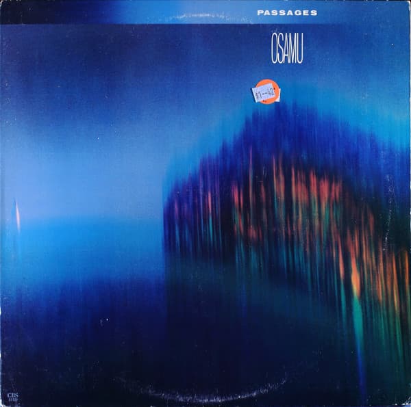 Osamu Kitajima – Passages vinyl cover art