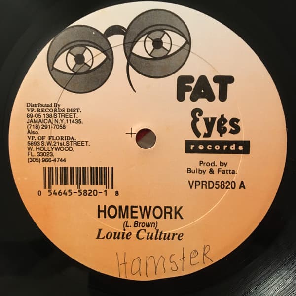 Louie Culture, Don T, Fargo Voice – Gal Ah Lie vinyl cover art