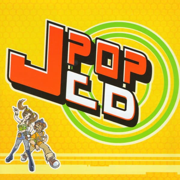 Jpop CD