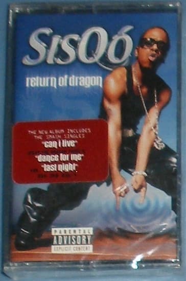 Sisqo – Return Of Dragon vinyl cover art