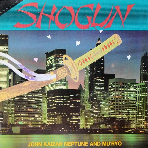 Mu'Ryō John Kaizan Neptune – Shogun vinyl cover art