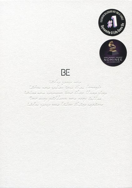 Bts (4) – Be (Essential Edition) vinyl cover art