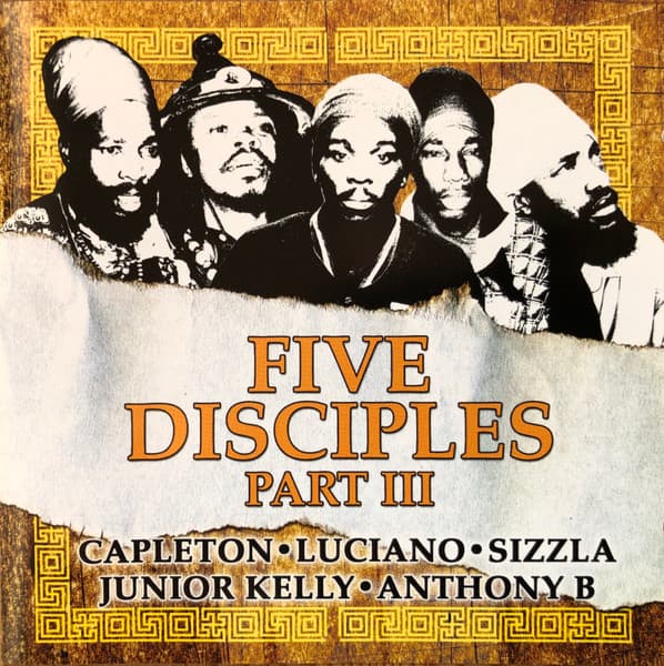 Various – Five Disciples Part Iii vinyl cover art