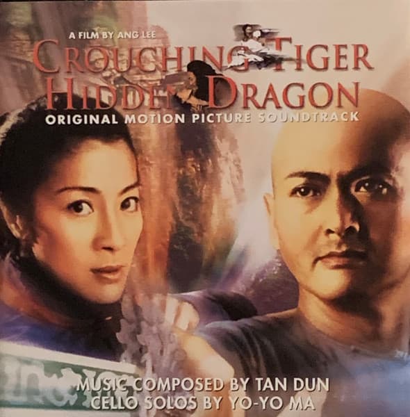 Tan Dun – Crouching Tiger Hidden Dragon (Original Motion Picture Soundtrack) vinyl cover art