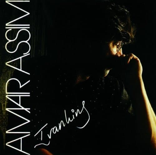 Ivan Lins – Amar Assim vinyl cover art