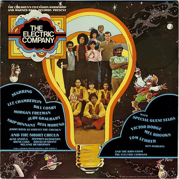 The Electric Company (2) – The Electric Company vinyl cover art