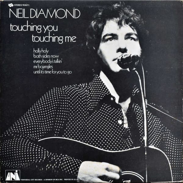 Neil Diamond – Touching You, Touching Me vinyl cover art