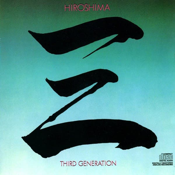 Hiroshima (3) – Third Generation vinyl cover art