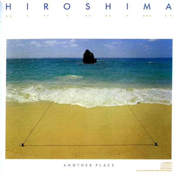 Hiroshima (3) – Another Place vinyl cover art