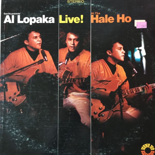 Al Lopaka – Live At The Hale Ho vinyl cover art