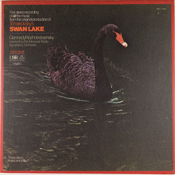 Gennadi Rozhdestvensky, большой симфонический оркестр всесоюзного радио, Pyotr Ilyich Tchaikovsky – Swan Lake vinyl cover art