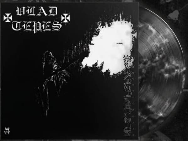Vlad Tepes – Winter vinyl cover art