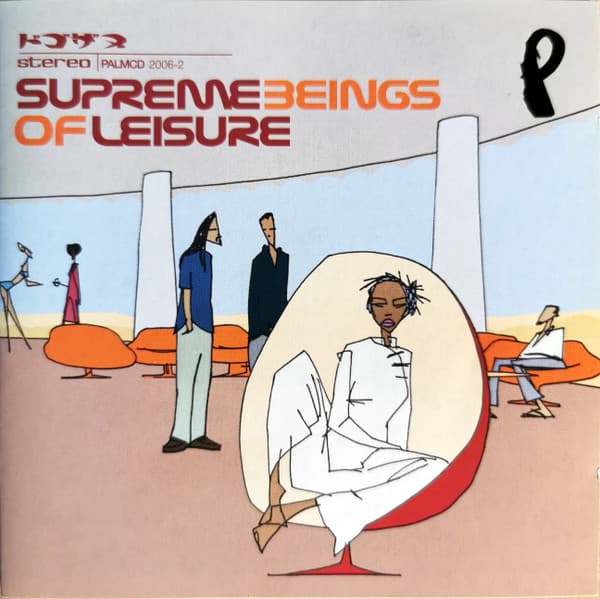 Supreme Beings Of Leisure – Supreme Beings Of Leisure vinyl cover art