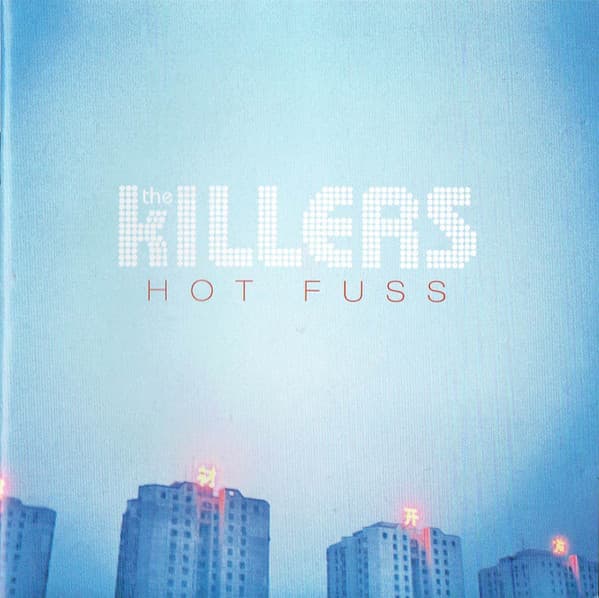 The Killers – Hot Fuss vinyl cover art