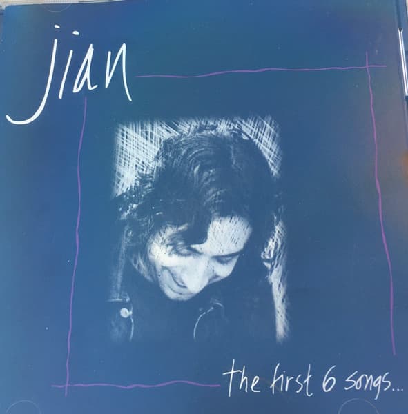 Jian Ghomeshi – The First 6 Songs... vinyl cover art