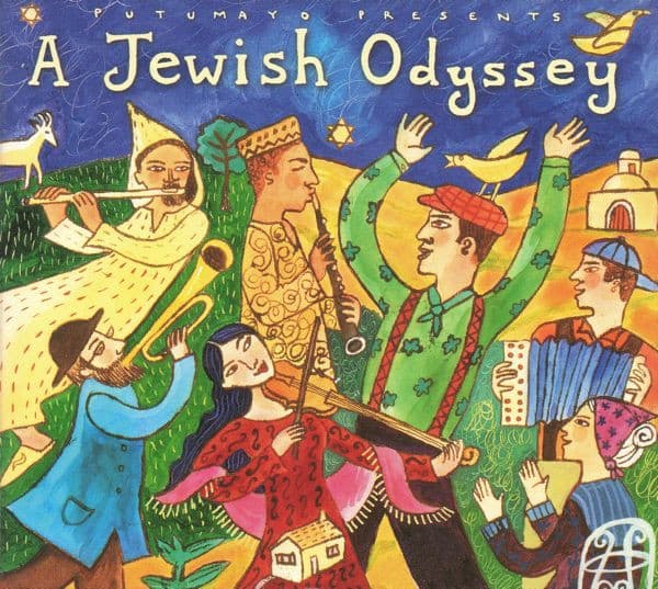 Various – A Jewish Odyssey vinyl cover art