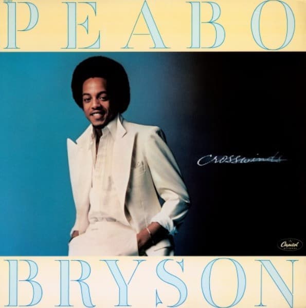 Peabo Bryson – Crosswinds vinyl cover art