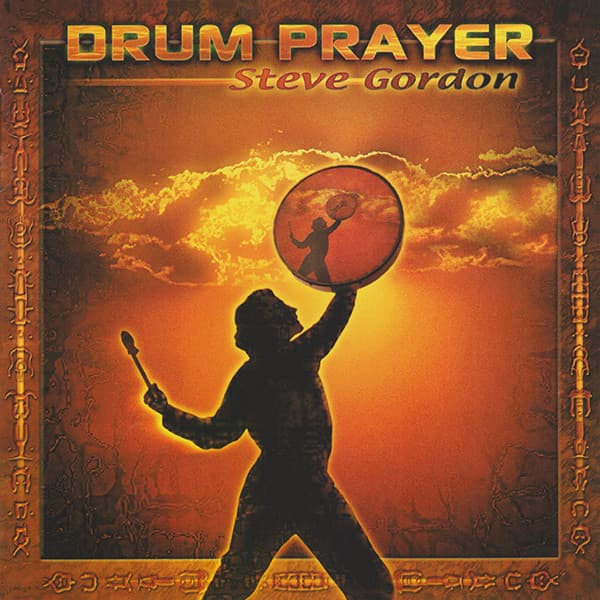 Steve Gordon (2) – Drum Prayer vinyl cover art