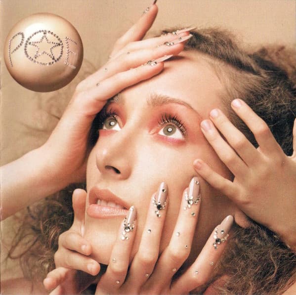 Poe – Leftfield - Haunted vinyl cover art