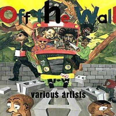 Various – Off The Wall vinyl cover art
