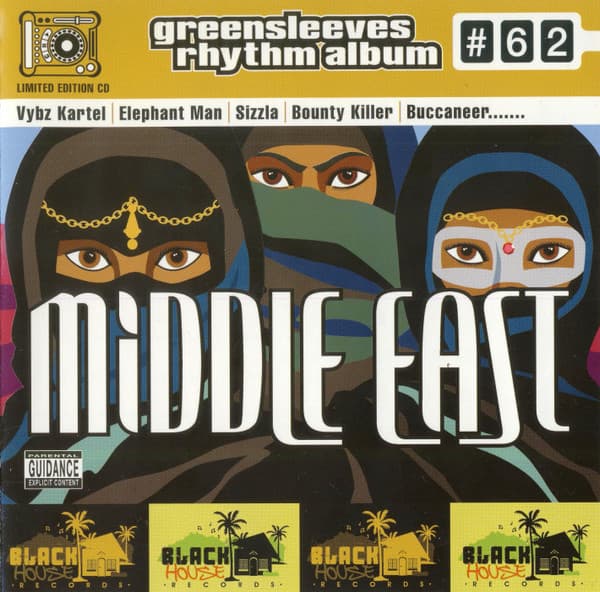 Various – Middle East vinyl cover art
