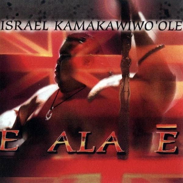 Israel Kamakawiwo'Ole – E Ala ē vinyl cover art