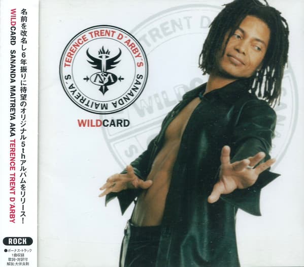 Sananda Maitreya Terence Trent D'Arby – Sananda Maitreya'S Wildcard vinyl cover art