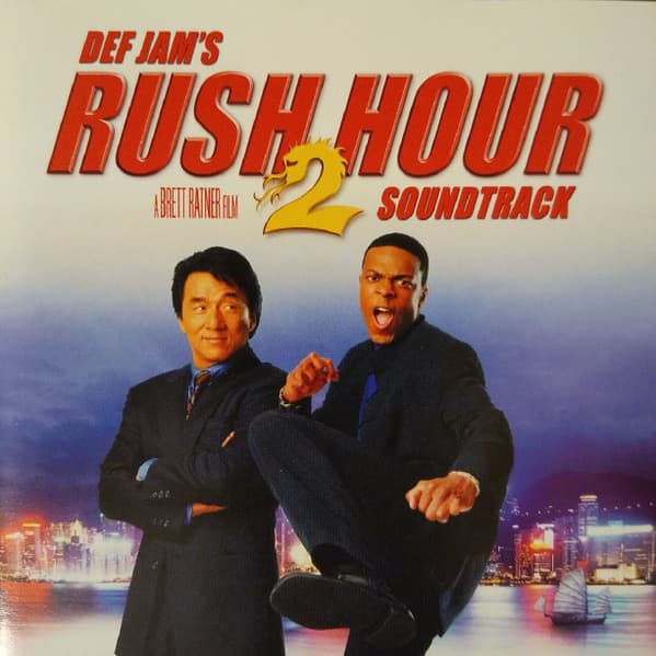 Various – Rush Hour 2 - Soundtrack vinyl cover art