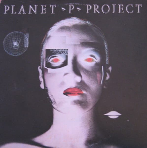 Planet P Project – Planet P Project vinyl cover art
