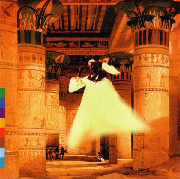 The Musicians Of The Nile – Charcoal Gypsies vinyl cover art