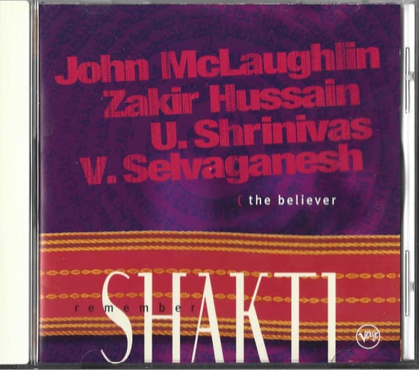 Shakti (2) – The Believer vinyl cover art