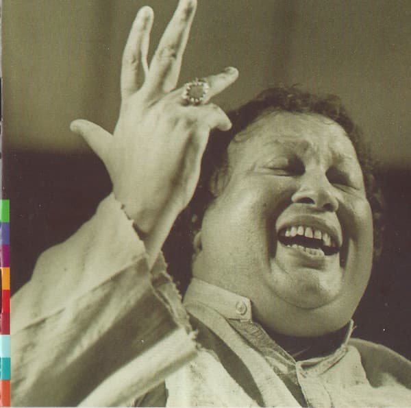 Nusrat Fateh Ali Khan & Party – Shahen-Shah vinyl cover art