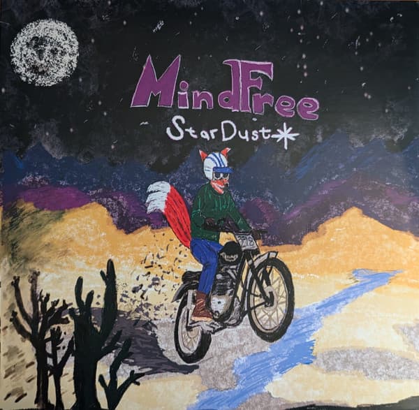 Mindfree – Stardust vinyl cover art