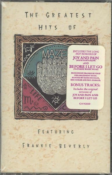 Maze Featuring Frankie Beverly – The Greatest Hits Of (Lifelines - Volume 1) vinyl cover art