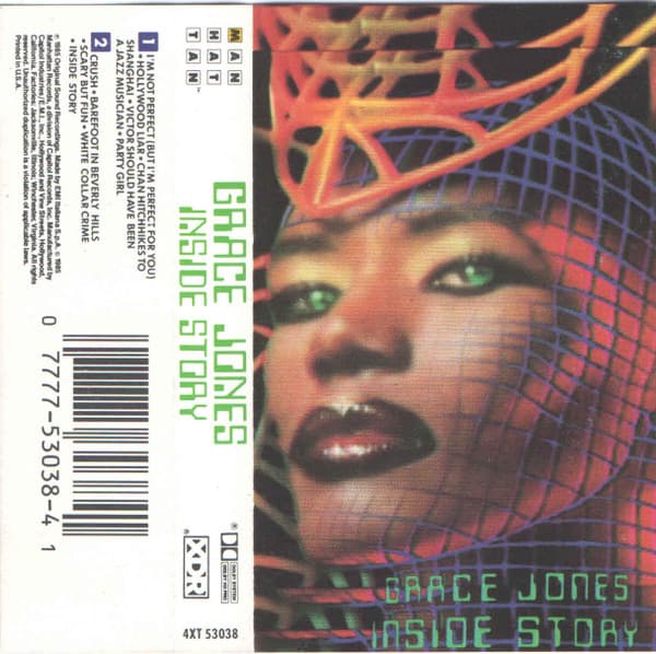 Grace Jones – Synth-Pop - Inside Story vinyl cover art