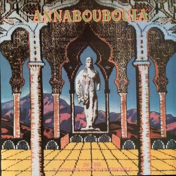 Synth-pop - In The Baths Of Constantinople