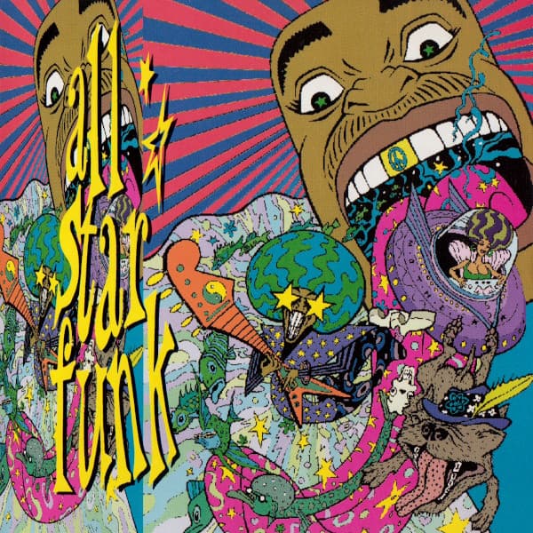 All Star Funk