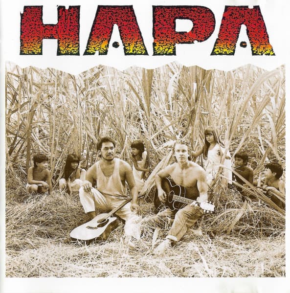 Hapa – Hapa vinyl cover art