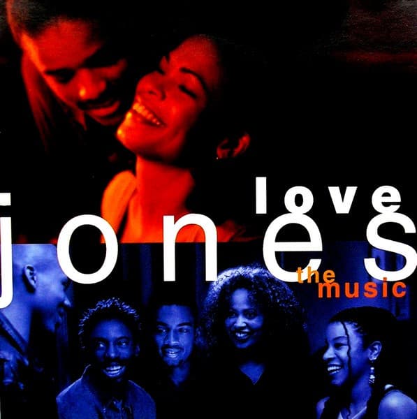 Various Artists – Love Jones (The Music) vinyl cover art