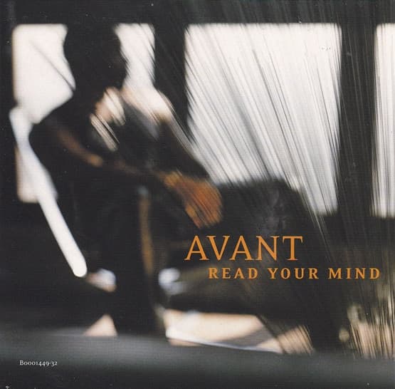 Avant (2) – Read Your Mind vinyl cover art