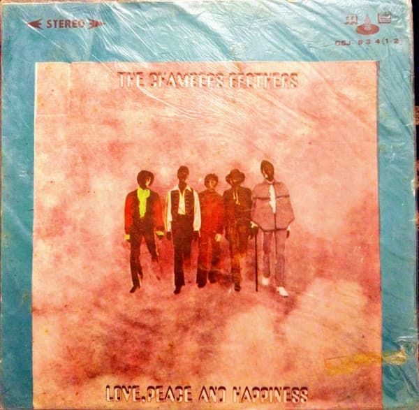 The Chambers Brothers – Live At Bill Graham'S Fillmore East vinyl cover art