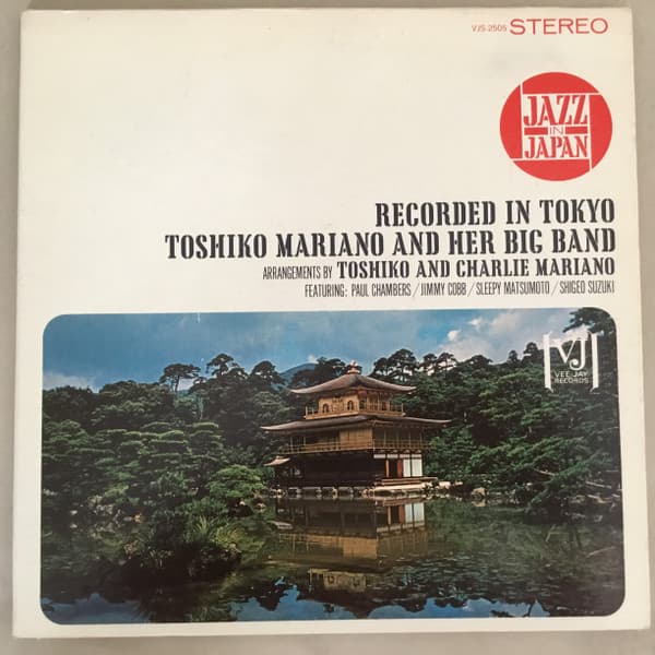 Jazz In Japan Recorded In Tokyo