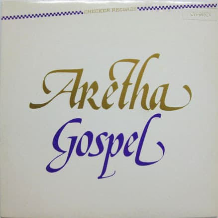 Aretha Franklin – Aretha Gospel vinyl cover art