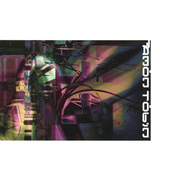 Amon Tobin – Leftfield - Permutation vinyl cover art