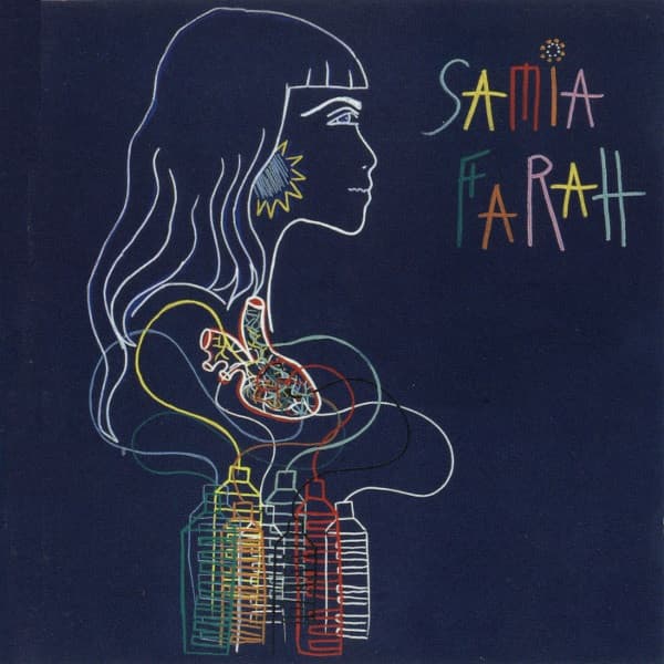 Samia Farah – Samia Farah vinyl cover art