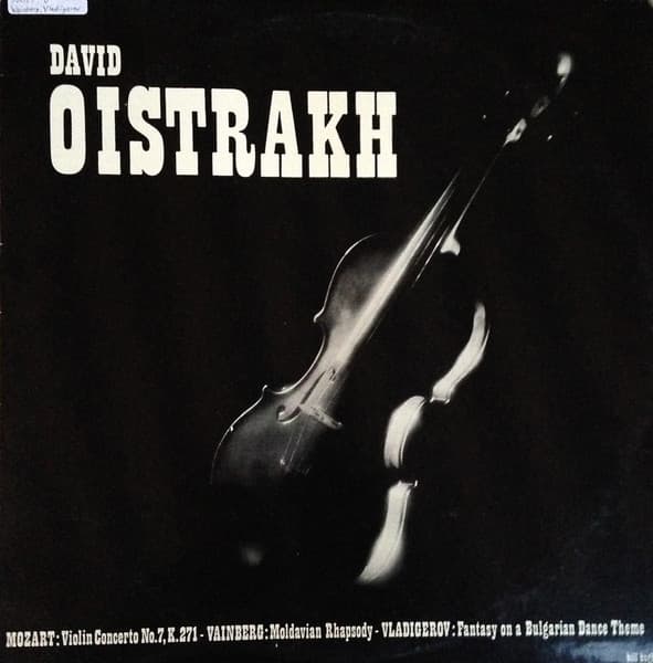 Violin Concerto No. 7 / Moldavian Rhapsody / Fantasy On A Bulgarian Dance Theme