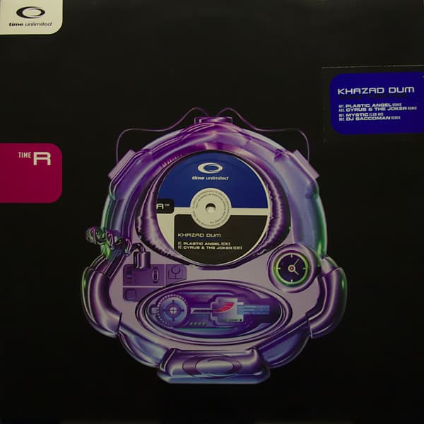 Khazad Dum – Trance - Come Together (Remixes) vinyl cover art
