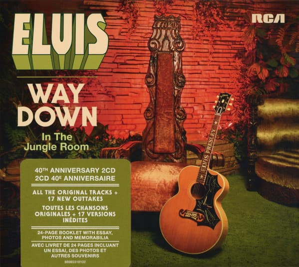 Elvis Presley – Way Down In The Jungle Room vinyl cover art